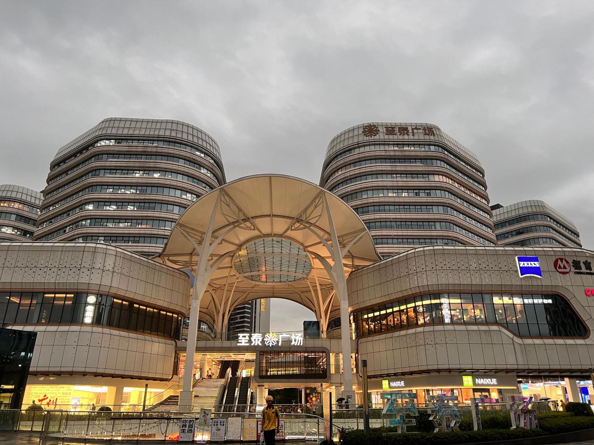 Livetour Hotel Luogang Science City Cantón Exterior foto