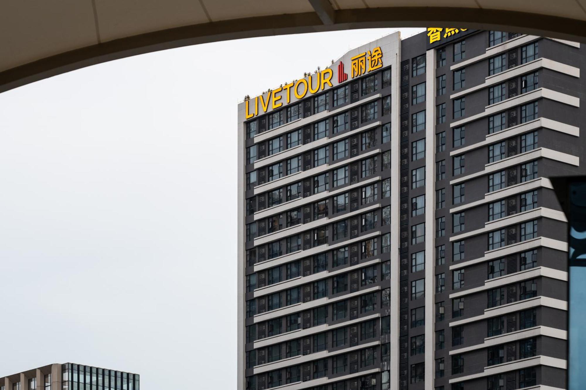 Livetour Hotel Luogang Science City Cantón Exterior foto