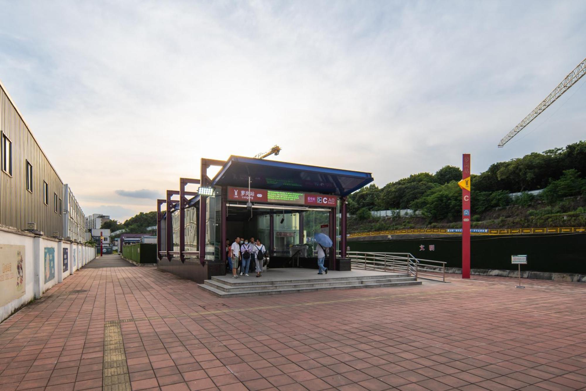 Livetour Hotel Luogang Science City Cantón Exterior foto