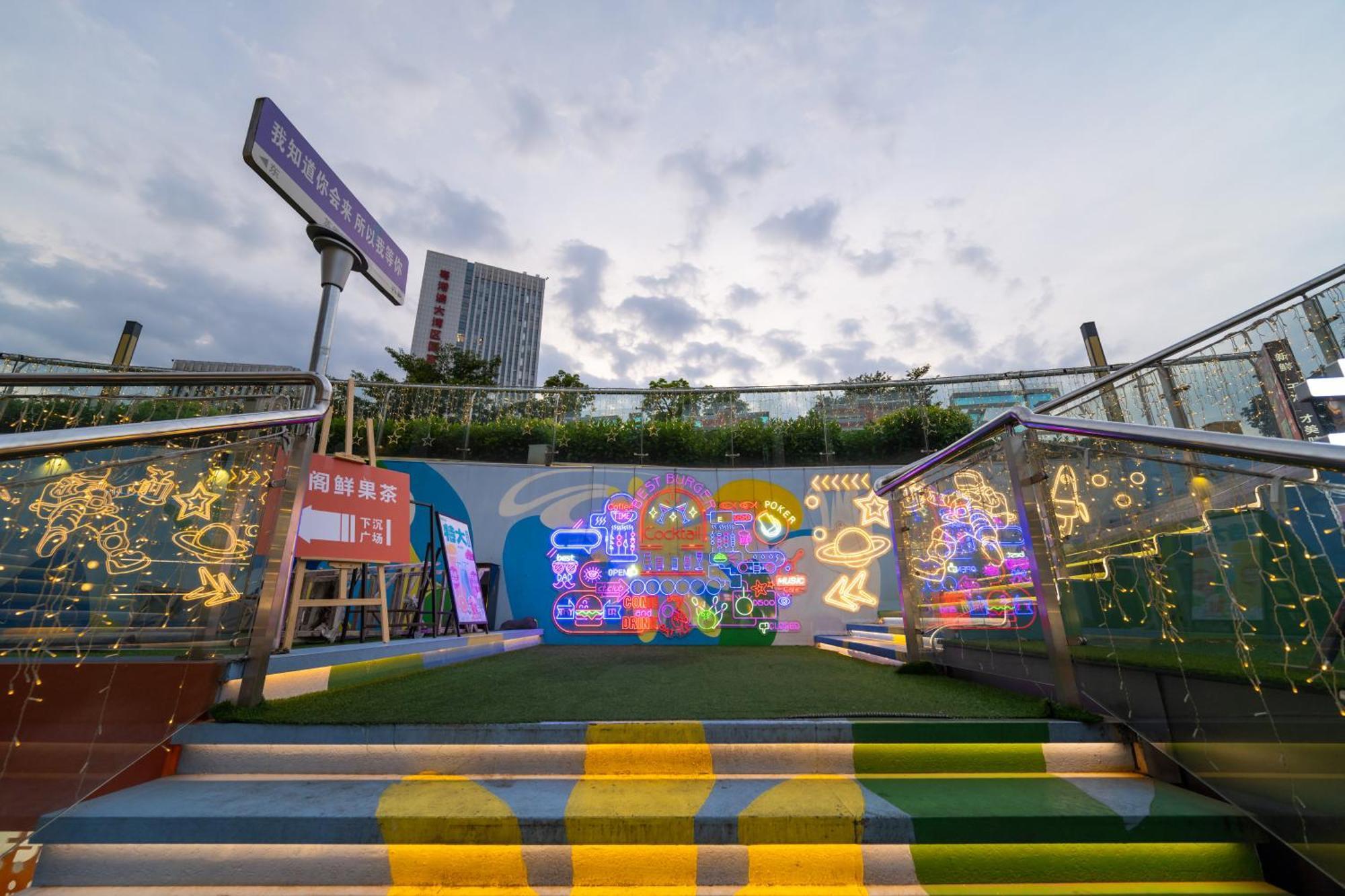 Livetour Hotel Luogang Science City Cantón Exterior foto