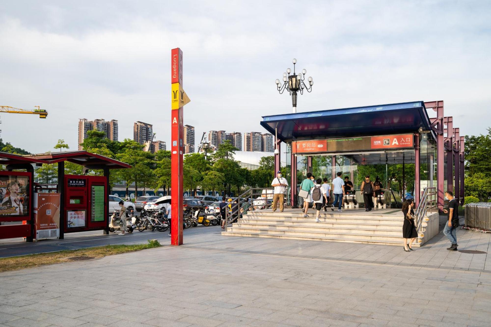 Livetour Hotel Luogang Science City Cantón Exterior foto
